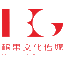 宣傳片_宣傳片制作_企業(yè)宣傳片_深圳檳果文化傳媒