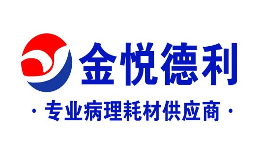 北京金悅德利科技發(fā)展有限公司__金悅德利