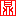 北京青銅鼎軟件科技開發有限公司