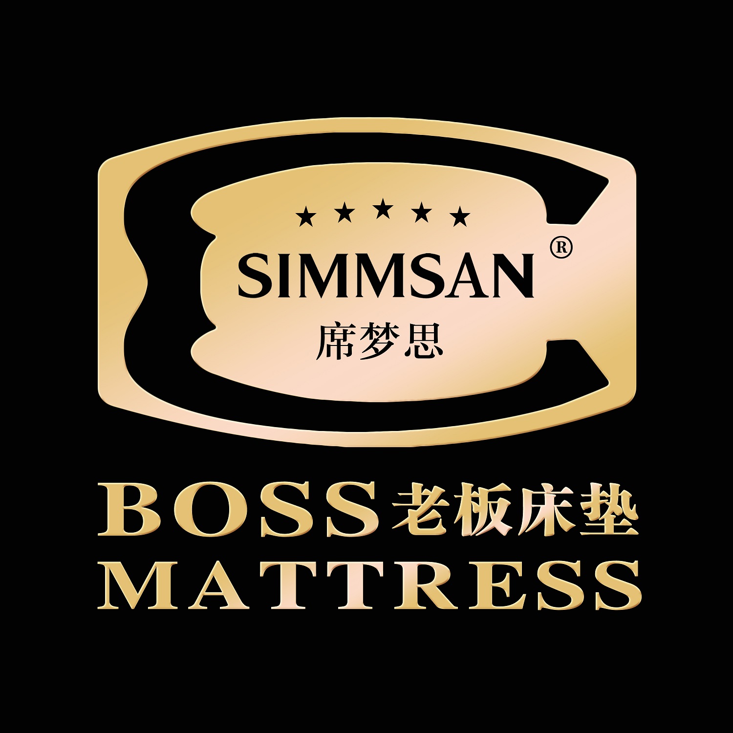 BOSS老板床墊-BOSSMATTRESS-美國席夢思整體家居集團