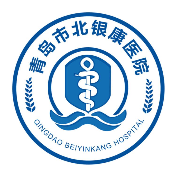 青島治療白癜風(fēng)醫(yī)院「官網(wǎng)預(yù)約」青島白癜風(fēng)醫(yī)院「推薦」青島白癜風(fēng)?？漆t(yī)院