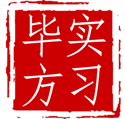 今學資料網_首頁