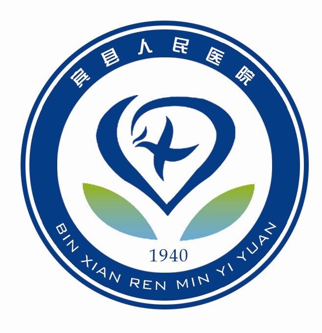 賓縣人民醫院|賓縣人民醫院官網