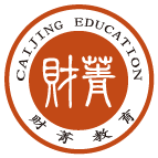 上海財菁教育_經濟師|中級經濟師|人力資源管理師|會計職稱