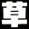 草圖大師模型_su模型下載_SketchUp模型庫_免費cad圖庫_草圖123
