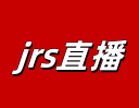 jrs直播_jrs低調看球免費高清直播_jrs直播nba(無插件)直播-jrs直播