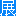 電子信息博覽會_2026CITE_成都電子展_深圳電子展 _上海電子展覽會_電博會