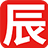 工業平板電腦_三防/加固/防爆/工控平板電腦_數據采集/三防pda手持終端_加固筆記本_手持機廠家—深圳市辰想智能科技有限公司