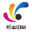 桂林彩豐印刷,桂林印刷,桂林彩印,桂林彩色印刷,桂林菜譜印刷,桂林餐飲菜譜,桂林飯店菜譜,桂林廣告公司,