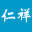 物流公司，配貨站，特大件托運，快速找車_山東仁祥物流