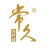 蠶絲被-結婚四件套-乳膠枕,床上用品-[常久],南通家紡品牌生產廠家,結婚禮物 -