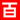 炒米網(wǎng)