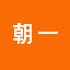 昆明攝影攝像、昆明直播導(dǎo)播、影棚演播室【15812134520】