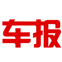 全時車報網|全天候汽車新聞讀報