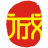 武漢誠順和中醫(yī)門診部_誠順和中醫(yī)館_辨證論治網(wǎng)_武漢名老中醫(yī)專家門診