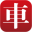車行天下_汽車生活門戶網_領先的汽車主題網站_最專業的汽車綜合服務平臺