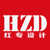HZD專業酒店設計公司-紅專設計｜更懂酒店