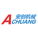 吸塑包裝機 紙塑包裝機 可降解｜紙泡殼｜雙面紙卡｜雙面泡殼｜全自動｜（電池 文具 牙刷 日用品）溫州安創機械科技有限公司