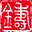 MEICC--鑄造工藝設計賽