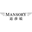 Mansory 邁莎銳_豪華房車_高端商務車_歐洲豪車定制大師