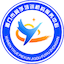 廈門市培訓中心,培訓投訴,機構資質查詢電話:0592-5575755