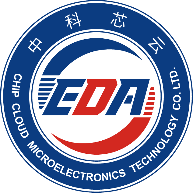 中科芯云微電子科技有限公司