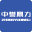 錘式破碎機_錘破廠家_重型錘式破碎機-河南中譽鼎力智能裝備有限公司