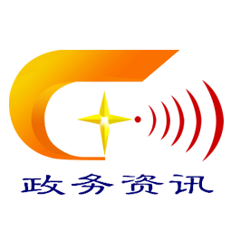 馳名商標(biāo)資訊網(wǎng) - 全國政務(wù)信息一體化應(yīng)用平臺