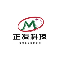 LED燈珠 | LED照明燈具 | 生產廠家 | 廣東正發品牌工廠