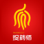 相見恨晚，如你所愿