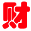 財經(jīng)新聞網(wǎng)-有價值的財經(jīng)新聞門戶網(wǎng)