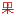 阿果石油英才網(wǎng)