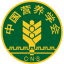 中國(guó)營(yíng)養(yǎng)學(xué)會(huì)教育培訓(xùn)部 - 中國(guó)營(yíng)養(yǎng)學(xué)會(huì)教育培訓(xùn)部