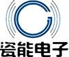 超音波換能器-超聲波振動子-超聲波塑料焊接換能器-超聲波乳化換能器-CNSONIC-超聲波無紡布焊接焊頭-常州瓷能電子有限公司