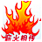 微型靜音風扇-機箱/機柜/防水/薄型風扇-深圳市宏圖騰電子科技公司
