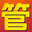 管家婆軟件重慶營(yíng)銷服務(wù)中心—重慶雙全科技有限公司