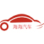 重慶車燈升級_LED大燈升級_重慶車燈改裝店-海海汽車照明改燈