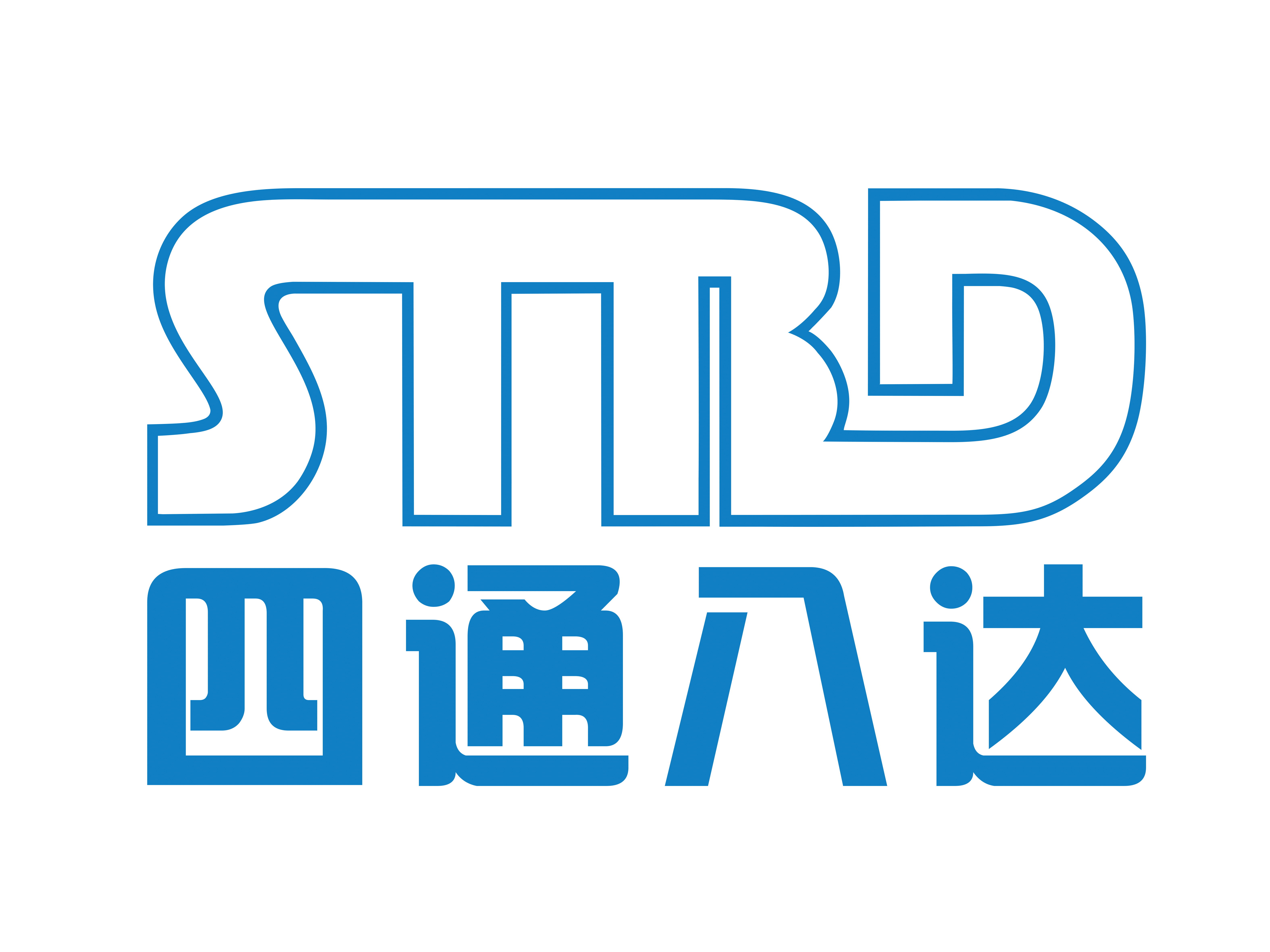玻璃鋼管道_化糞池_玻璃鋼夾砂管 - 重慶新四通八達智能裝備有限公司