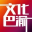 重慶文藝網——重慶市唯一文化藝術宣傳官方網站