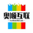 重慶鋁合金建筑模板-爬架管廊工業化-新型材料工藝-廠家價格