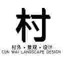 鄭州村外園林景觀設(shè)計有限公司，歡迎您！