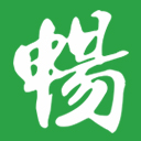 宏易創科技-暢悠悠
