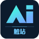 觸站AI-AI繪畫(huà)網(wǎng)站-AI繪圖設(shè)計(jì)軟件-AI圖片自動(dòng)生成器平臺(tái)