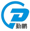 常州勤鵬景觀工程有限公司