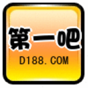 作文第一吧-這是一個很不錯的作文網站