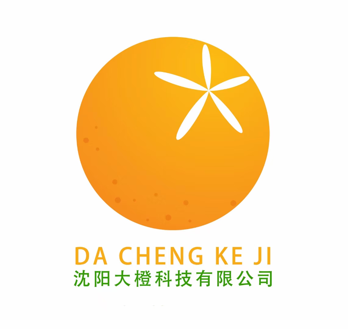 大橙科技，沈陽網站建設，沈陽APP開發，沈陽小程序開發，沈陽軟件制作 - Powered by DouPHP