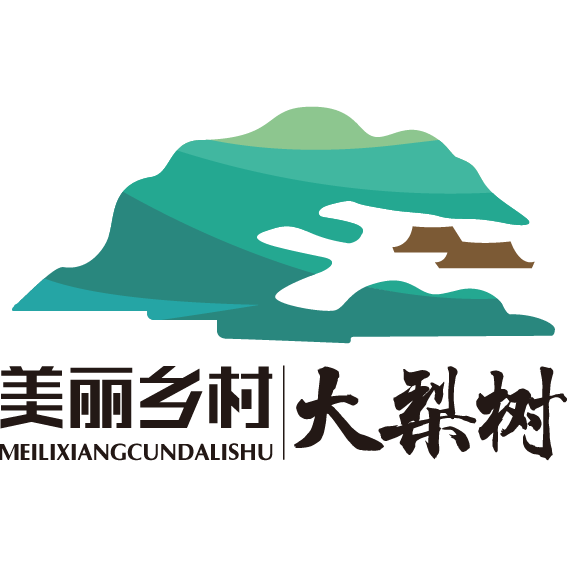 大梨樹官方網站