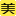 大美工-設計優選 - 大美工dameigong.cn