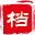 報(bào)到證_學(xué)歷認(rèn)證_檔案托管_檔案服務(wù)_報(bào)到證服務(wù)-檔案通