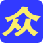 大眾人才網(wǎng)_濟(jì)南招聘_濟(jì)南招聘會_山東招聘求職找工作-大眾人才網(wǎng)